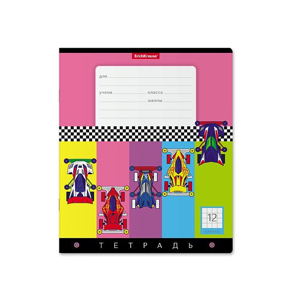 Тетрадь 12 л. кл. "Веселые гонки" ErichKrause® 