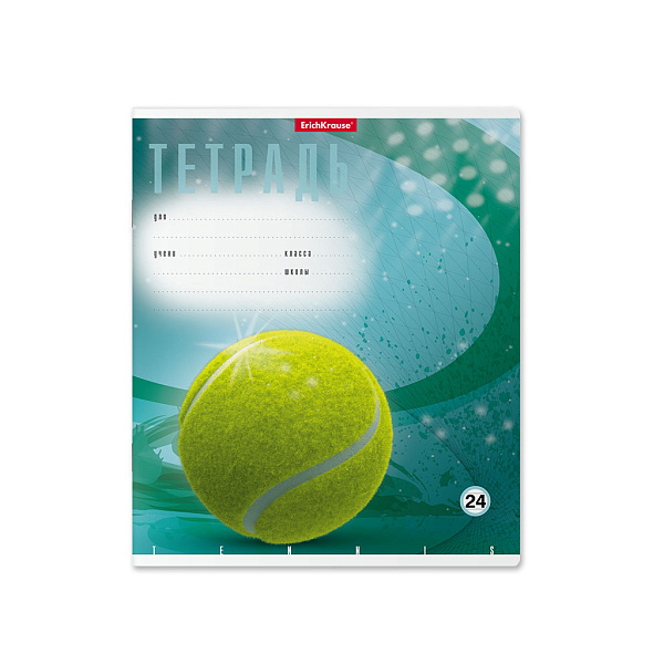 Тетрадь 24 листа в линию "Мяч в игре" ErichKrause®