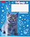 Тетрадь 24 листа в линию "Ушки на макушке" 65г/кв.м, скругленные углы, микс 5 вид
