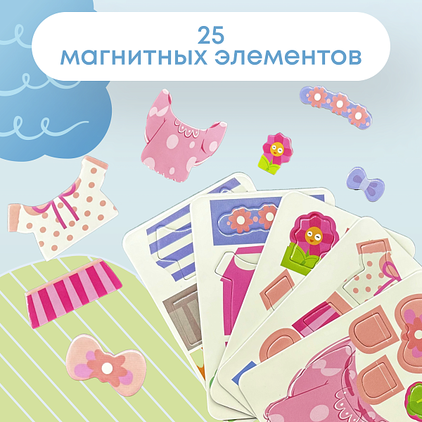 Пазл магнитный "Зайка" Игрушка-головоломка развивающая, с карточками в металлическом пенале