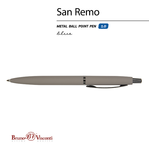 Ручка "SAN REMO" шарик. автомат. 1,0 мм СЕРЫЙ МЕТАЛЛИЧЕСКИЙ КОРПУС СИНЯЯ