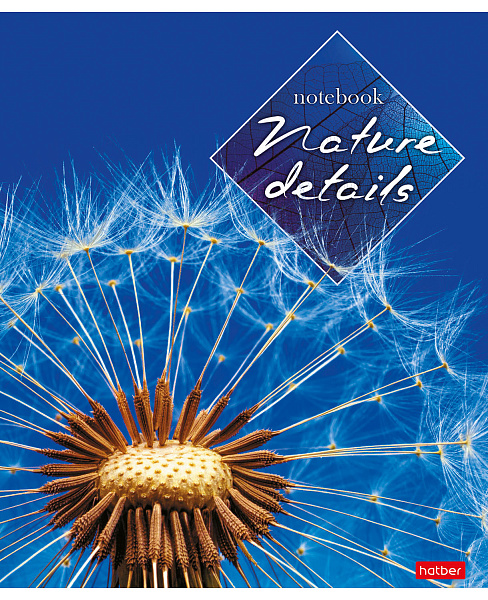 Тетрадь 40 л. кл. "Детали природы" 65г/кв.м