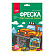 Картина из песка. Фреска. "Монстр-трак"