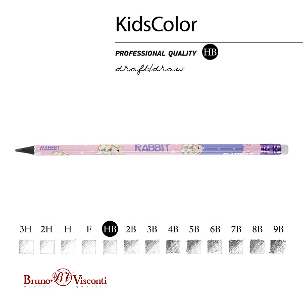 Карандаш ч/г HB "Kids Color. Кролик" С ЛАСТИКОМ (пластиковый корпус) 