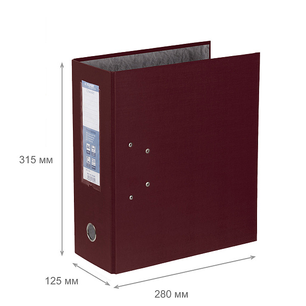 Папка-регистратор 125 мм "Expert Complete" Classic A4 PVC арочный механ. лён бордовый