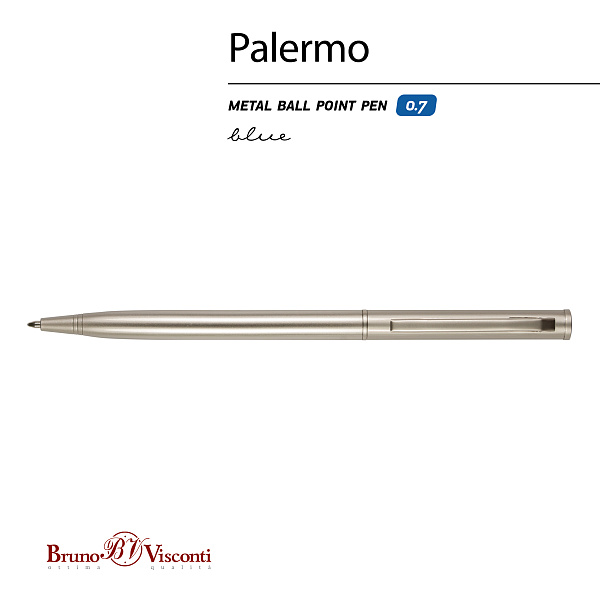Ручка "PALERMO" шарик. автомат. 0,7 мм ШАМПАНЬ МЕТАЛЛИЧЕСКИЙ КОРПУС, СИНЯЯ