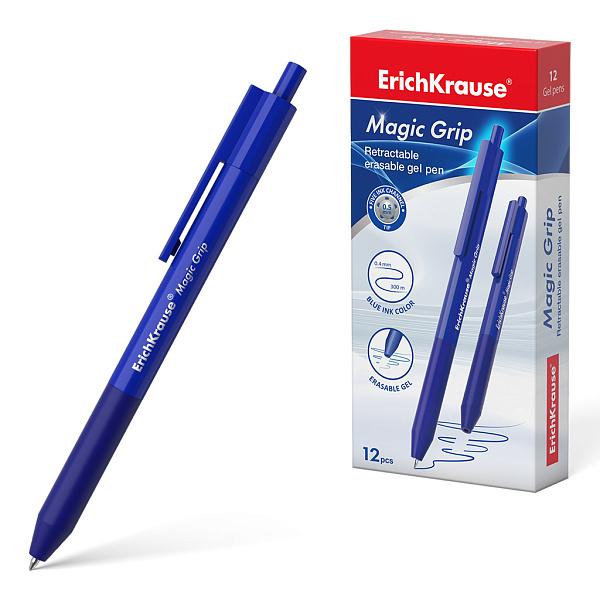 Ручка гелевая 0,5 мм стираемая ErichKrause® СИНЯЯ, Magic Grip (в коробке по 12 шт.)