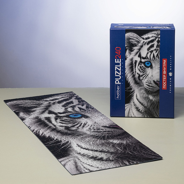 ПАЗЛЫ 240 эл. А2 180х480мм Панорама-Живой взгляд-  Compact Box + Постер "Premium" 
