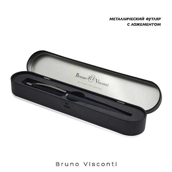 РУЧКА "SAN REMO" В МЕТАЛЛИЧЕСКОМ ФУТЛЯРЕ, 1.00 ММ, СИНЯЯ (корпус черный, футляр черный) (10702070/291221/3046922,КИТАЙ)