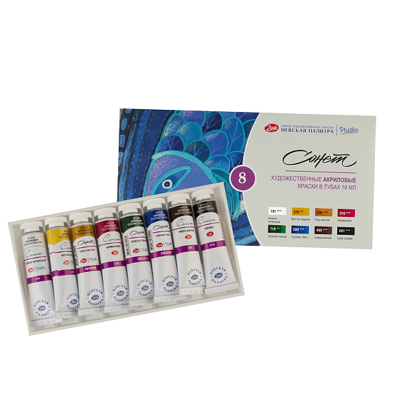 Акрил 8 цв. 18 мл. Сонет картон