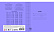Тетрадь 18 листов в клетку "Однотонная II" обложка из мелованной бумаги(115 г/м²) блок офсет 60 г/м², 92%,микс 5вид