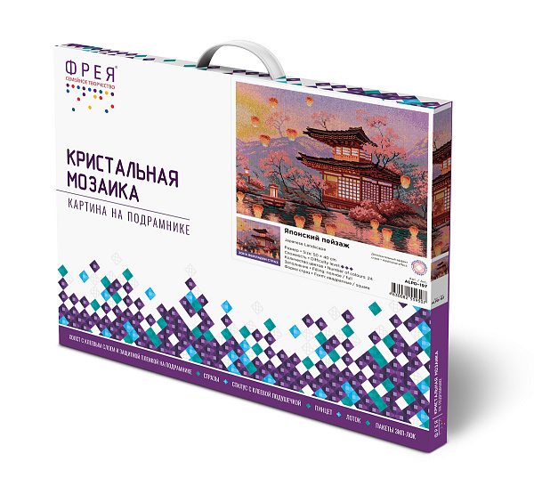 Алмазная мозаика 50*40 "ФРЕЯ" на подрамнике "Японский пейзаж"