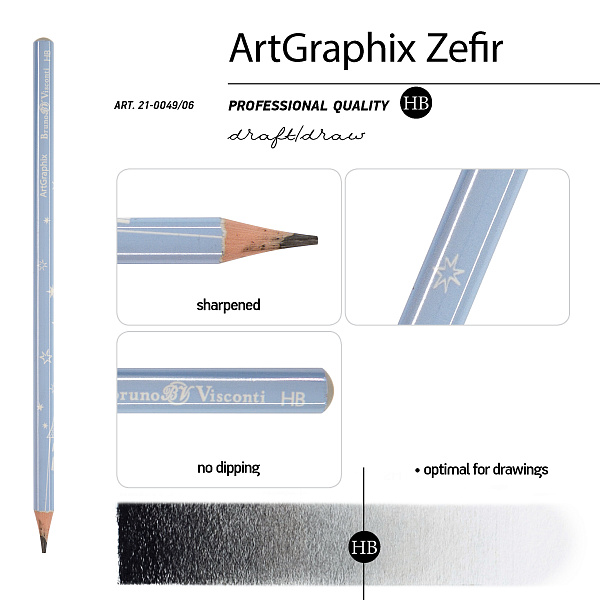 КАРАНДАШ ЧЕРНОГРАФИТОВЫЙ "ArtGraphix. Zefir. Звездное небо" НВ (пластиковый корпус) (10129060/020919/0023498,КИТАЙ)