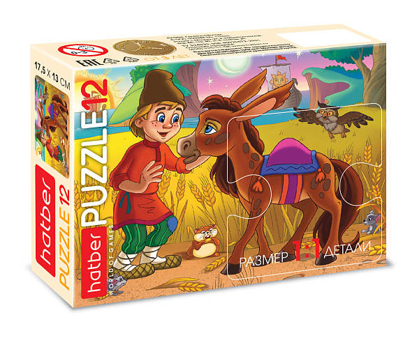 Пазлы 12 эл. MAXI А5 175х130мм 4 дизайна "Любимые сказки"