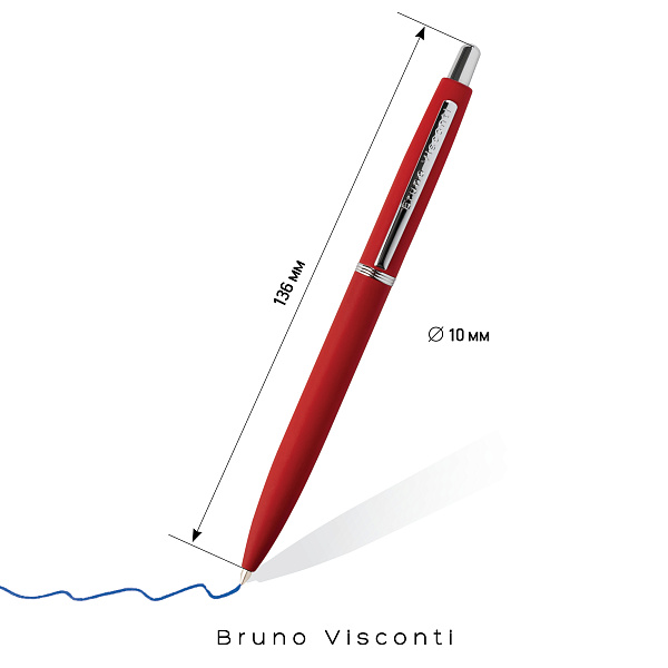 Ручка "SAN REMO" в метал. футляре 1.00 ММ, СИНЯЯ (корпус красный, футляр черный)