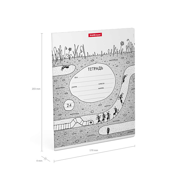 Тетрадь 24 листа в линию "Муравьишки" ErichKrause®