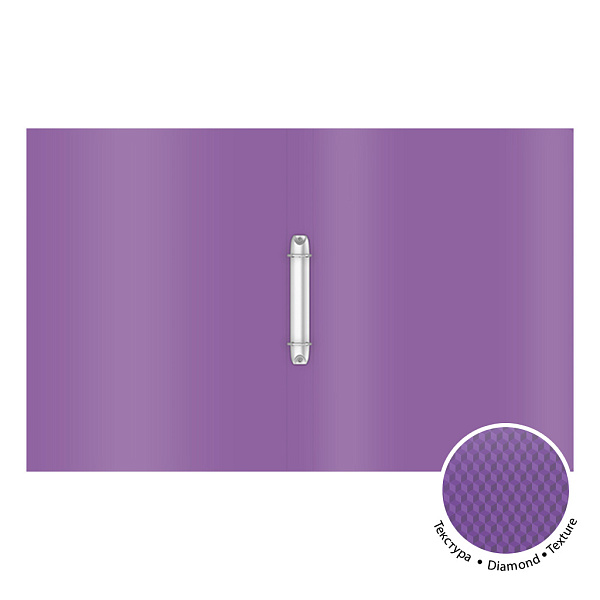 Папка 2 кольца 24 мм А4 ErichKrause® Diagonal Vivid, ассорти  