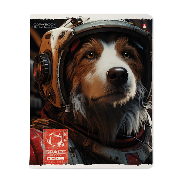 Тетрадь 48 л. кл. "SPACE DOGS" 5 ВИДОВ