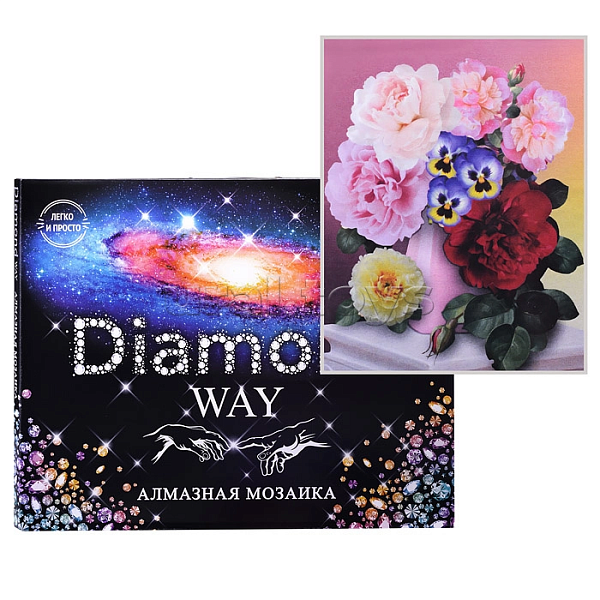 Алмазная мозаика 40*50 "Diamond Way" "Цветочная композиция"