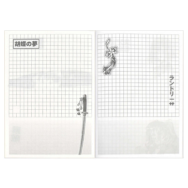 Блокнот 120*170 40 л. "ВЗГЛЯД" /Блок - белый офсет 65 г/м², дизайнерский блок , мягкий переплёт (2 скобы), пленка софт тач вельвет,