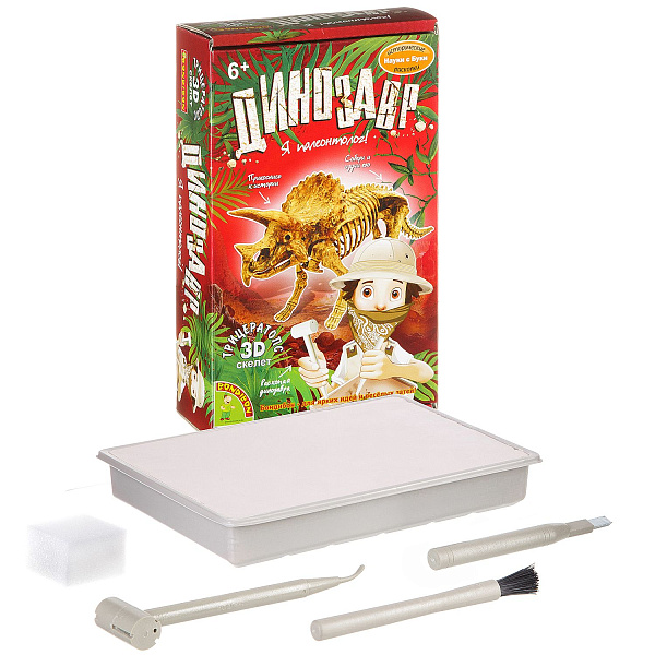 Исторические раскопки Науки с Буки Bondibon Трицератопс 