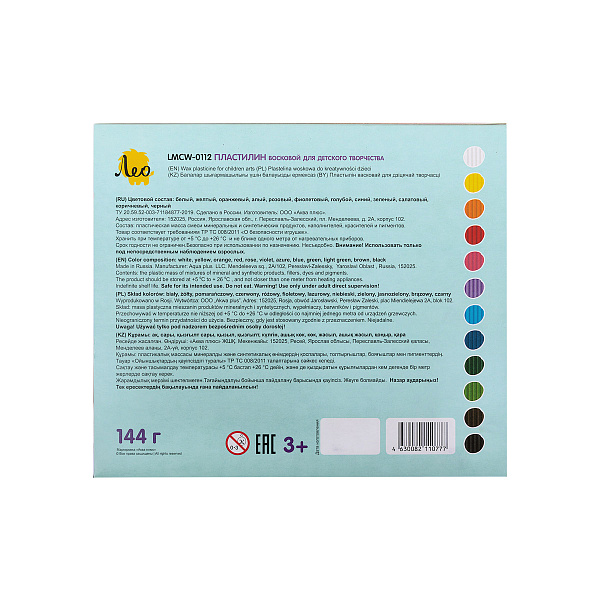 Пластилин восковой "Лео"   "Расти"   144 г ( в картонной упаковке )  12 цв.