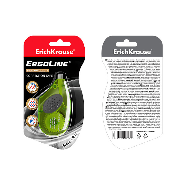 Корректир. лента 5мм х 8м ErichKrause® ErgoLine® с резиновой вставкой, (в блистере по 1 шт.)