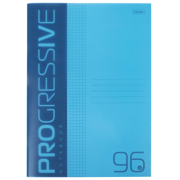 Тетрадь А4 96 л. кл. на скобе Пластиковая обложка "PROGRESSIVE" Бирюзовая, 65г/кв.м 