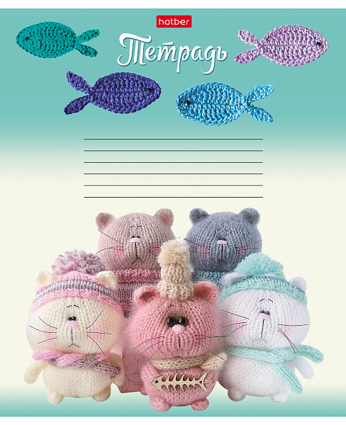 Тетрадь 24 листа в клетку "Мягкие и пушистые" 65г/кв.м, скругленные углы, микс 5вид