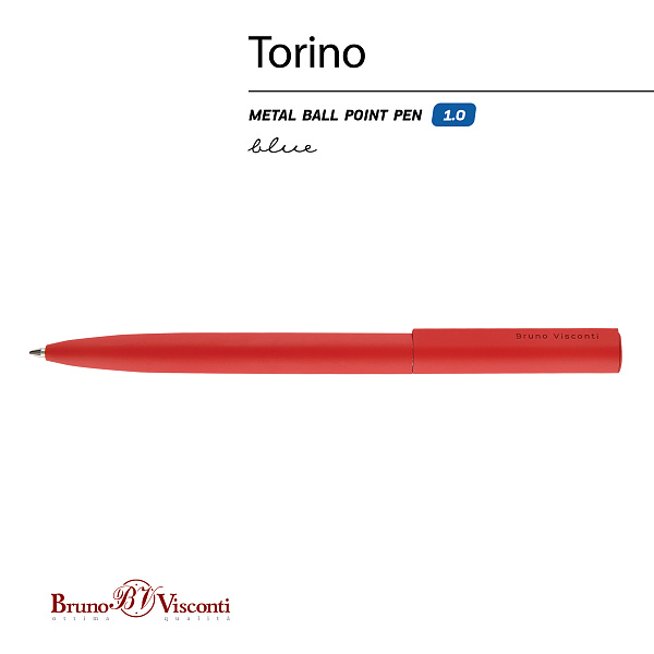 Ручка "TORINO" шарик. автомат.1.0 ММ, СИНЯЯ (корпус метал красный)