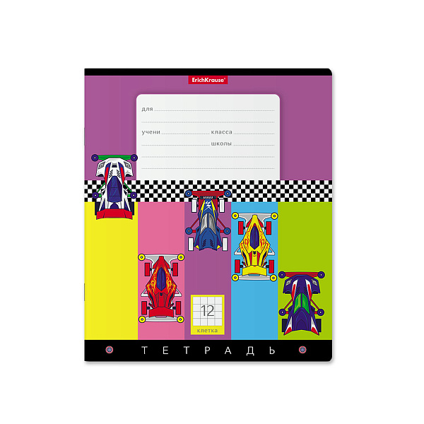 Тетрадь 12 л. кл. "Веселые гонки" ErichKrause® 