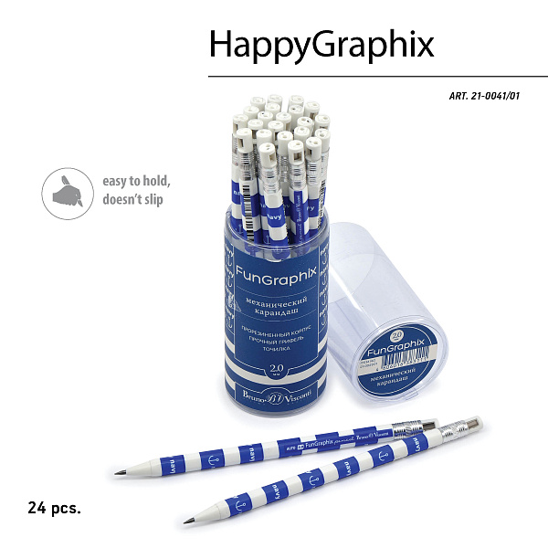 Карандаш цанговый 2 мм с точилкой "FunGraphix. Морская"