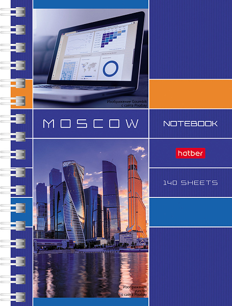 Записная книжка А6 140 л. кл. на гребне "Деловой город"