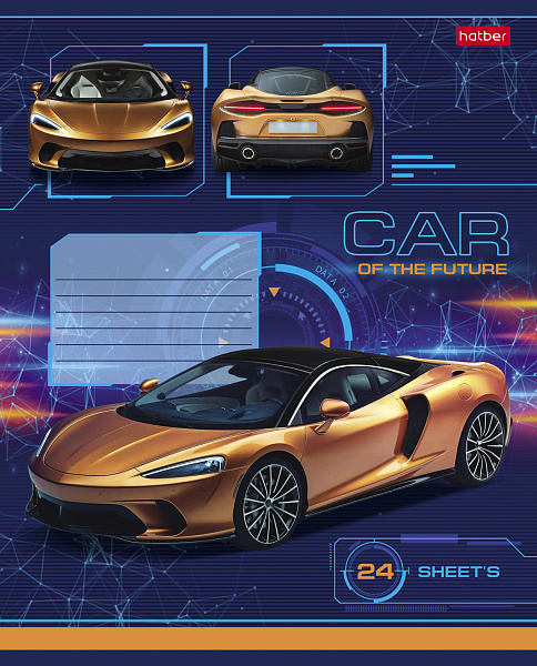 Тетрадь 24 листа в линию "Car Design" 5 диз.в блоке скругленные углы