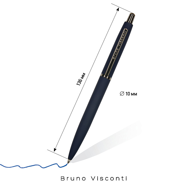 Ручка "SAN REMO" в метал. футляре 1.00 ММ, СИНЯЯ (корпус темно-синий, футляр черный)