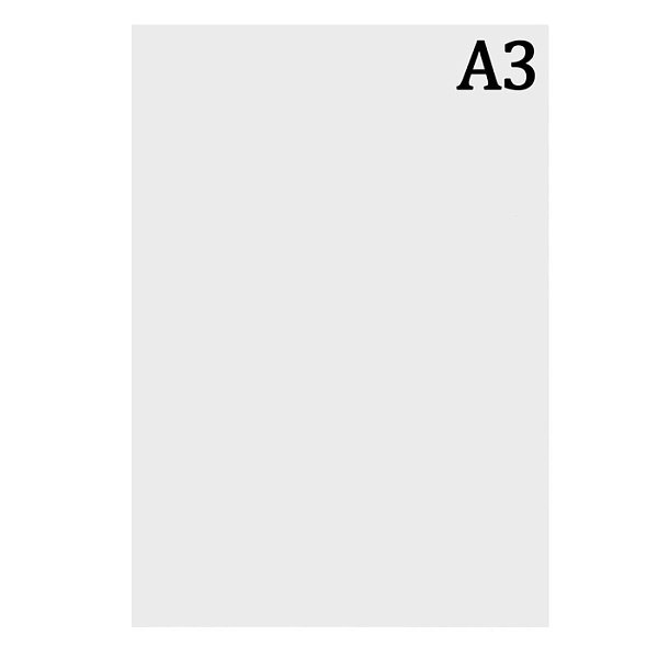 Ватман А3, 160г/м2
