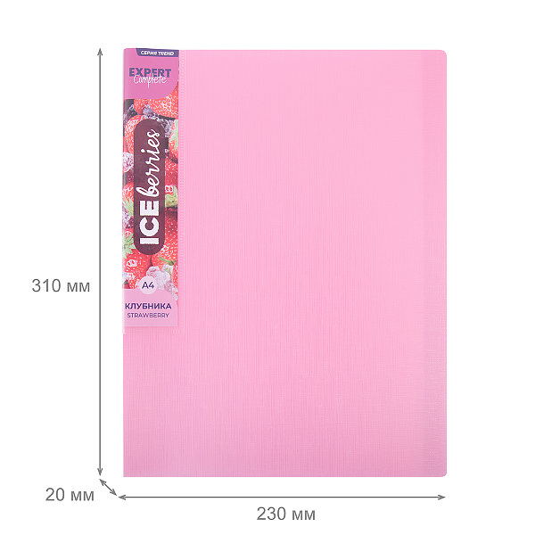 Папка 40ф А4 "Expert Complete" Trend ICEberries 600 мкм  20 мм  1 шт. клубника