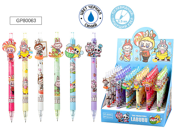 Ручка гелевая автоматическая ЗУБАСТИК, СИНЯЯ, пулевидный пишущий узел 0.5 мм,  пластиковый корпус, 6 дизайнов, картонный дисплей