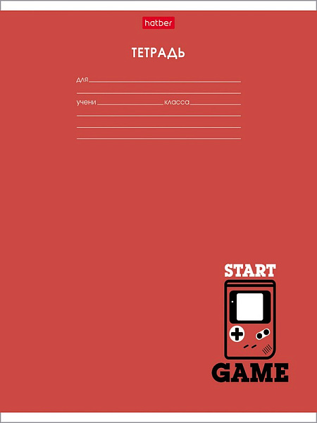 Тетрадь 12 л. лин. "Gamer"  5 диз.в блоке скругл.углы