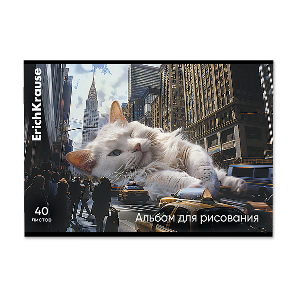 Альбом д/рис. 40 л. ErichKrause Big City Cats, А4, на скобе  MIX-PACK