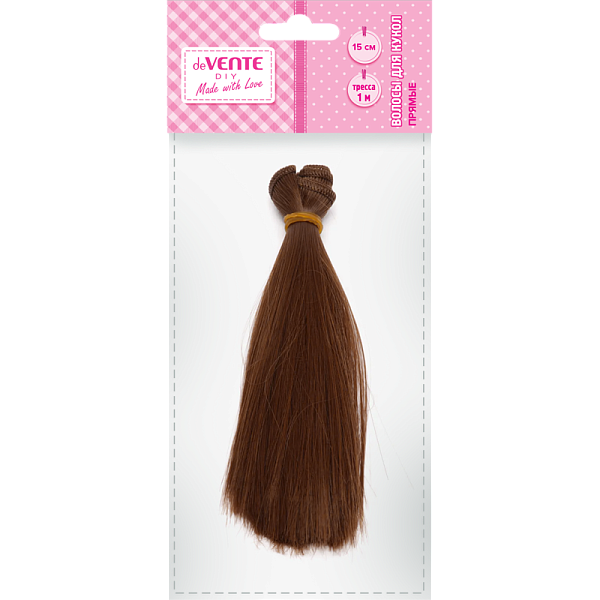Волосы искусственные для кукол "deVENTE. DIY" прямые, длина 15 см, тресса 1 м, коричневые, в пластиковом пакете с блистерным подвесом