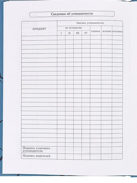 Дневник 1-11 кл. 40 л. тв.переплет "СУРОВЫЙ БУЛЬДОГ" софт-тач,цветной дизайн