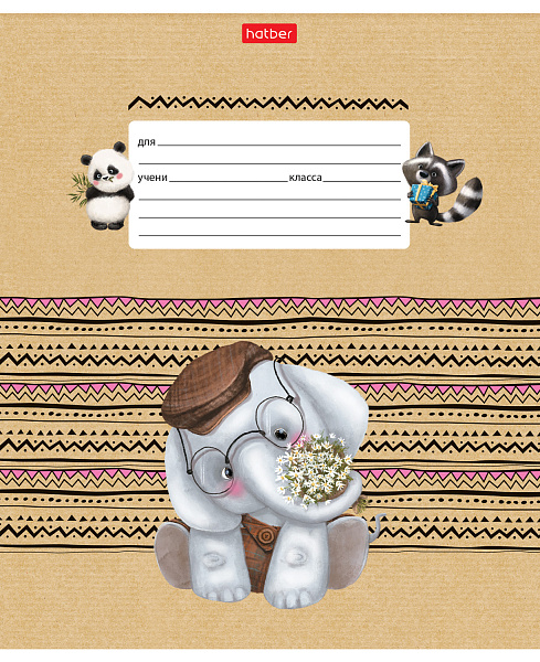 Тетрадь 12 л. кос. лин. с част.наклонными с доп.горизонт. "Зоозаврики" 65г/кв.м 5 диз.в блоке скругл.углы