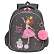 Рюкзак школьный (/1 серый)