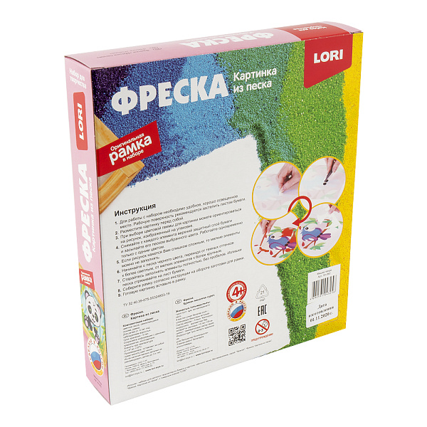 Картина из песка. Фреска. "Мишка панда"