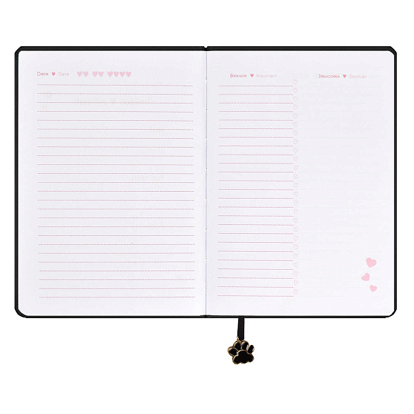 Записная книжка А6+ 96 л. "ЛАПКА" (кожзам: 126x174 мм, тв. переплёт, материал обложки: искусственная кожа "Виннер", способ крепления блока: ниткошвейный, декор: тиснение фольгой, в