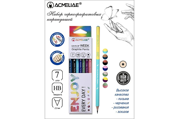 Набор карандашей ч/г ACMELIAE Week HB 7шт,