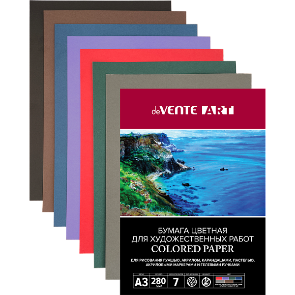 Папка для художественных работ A3 (420x297 мм) "deVENTE. ART" 280 г/м², 7 л, 7 цв, папка мелованный картон 210 г/м², в пластиковом пакете