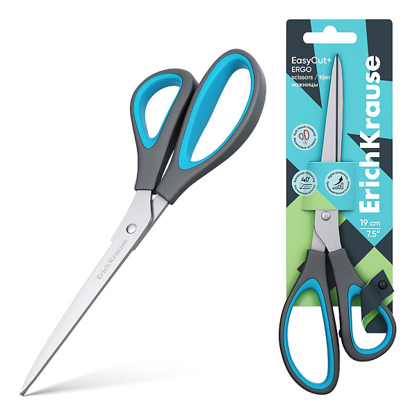 Ножницы 190 мм ErichKrause EasyCut+ Ergo, ассорти (в блистере по 1 шт.)