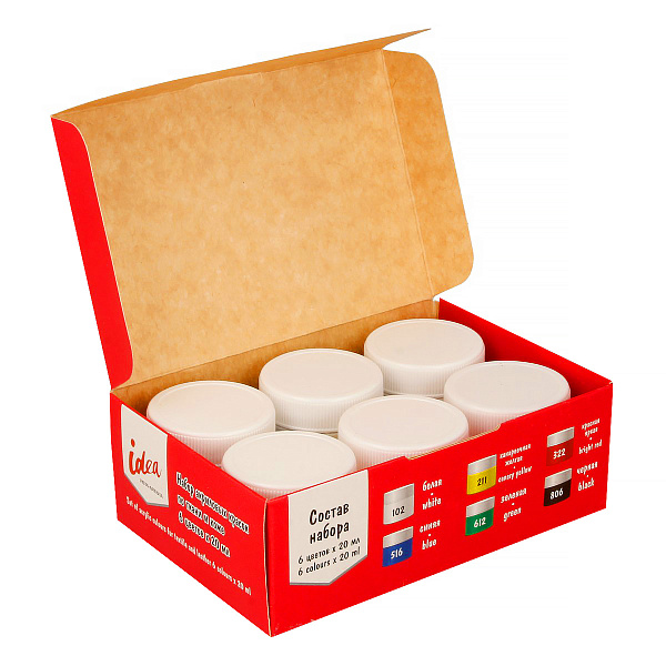 Набор красок по ткани и коже 6 цв. х  20 мл . "VISTA-ARTISTA"   idea   